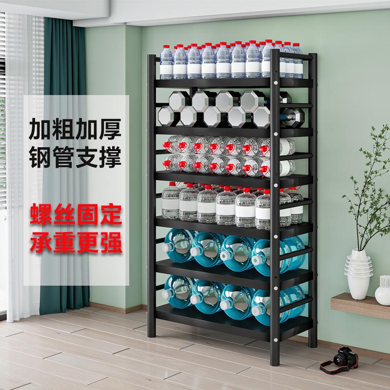 加厚钢制书架超书柜落地靠墙特价清仓市房置物厨学生专用放书架本