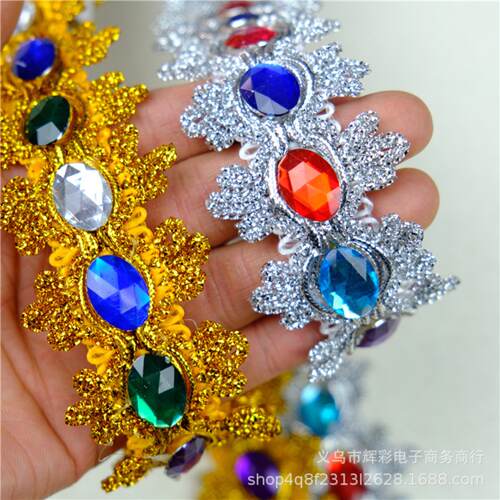 宝石钻花边金银丝民族风舞蹈服装