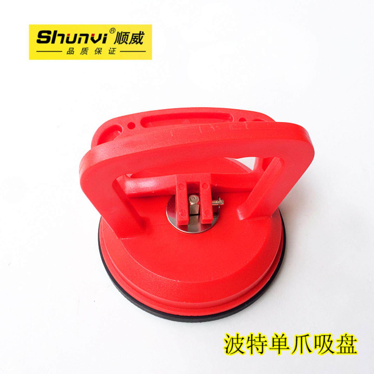 圆形玻璃吸盘红色单爪玻璃吸盘瓷砖吸盘防静电地板玻璃吸盘