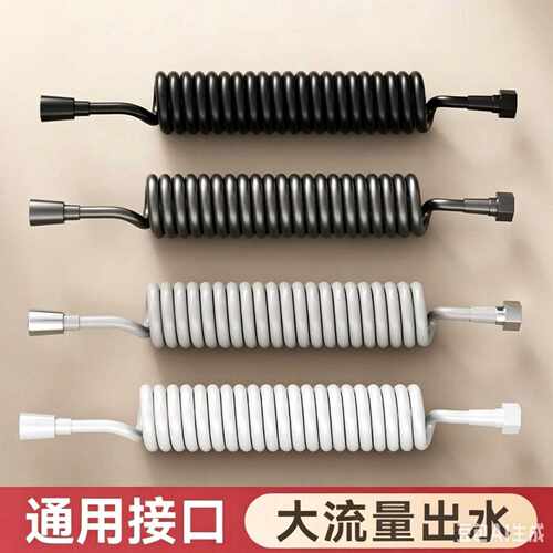 淋浴花洒伸缩软管马桶高压冲洗