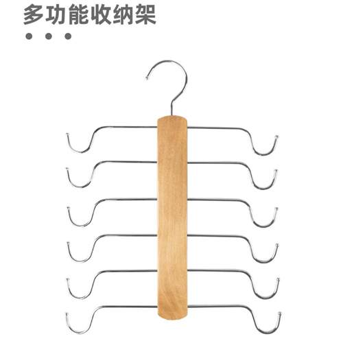 热销多层内衣收纳衣架多功能可