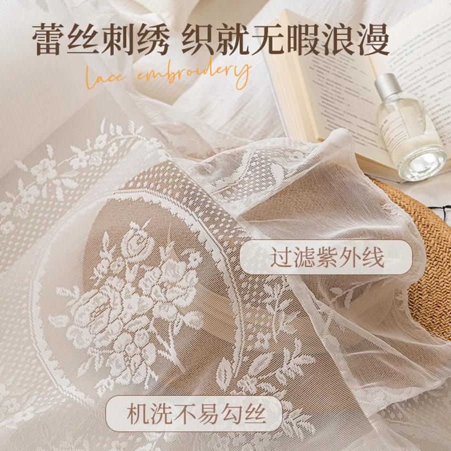 小红书款法式复丝古洛可公主风同蕾纱窗帘卧室客厅窗纱可免打孔.