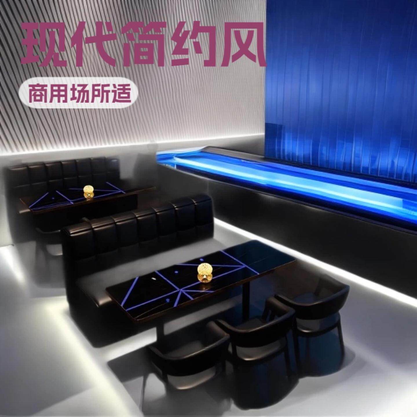 咖啡厅桌椅组合主题西餐厅酒吧清吧桌椅甜品奶茶店小吃店卡座沙发