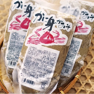 日本进口 越河蟹味调味品 蟹膏酱 蟹味酱 寿司拉面 蟹宝 300g
