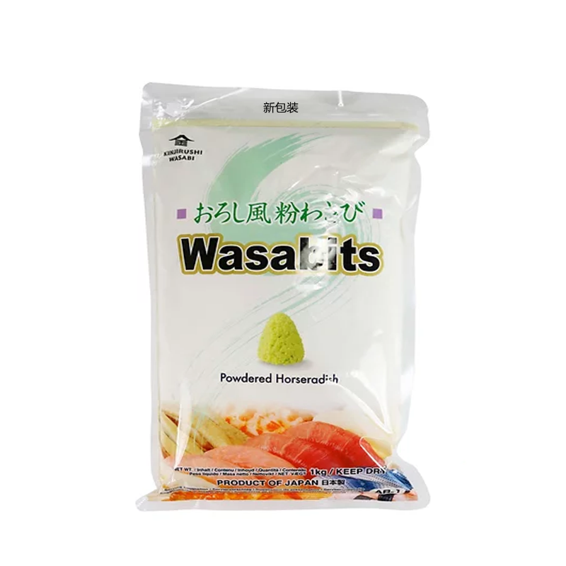 日本原装金印芥末粉 おろし風粉わさび wasabits 特级生磨芥辣粉