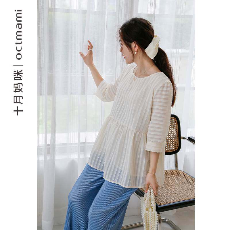 [신상품] 10월 마미 임부복 와이드레그팬츠 봄여름 얇은아우터 쉬폰탑셔츠 플리츠팬츠