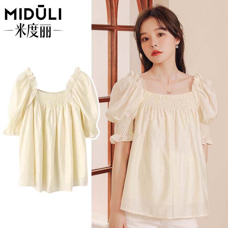 MIDULI 출산복 여름 정장 탑 출산 셔츠 여름 반팔 BABYDOLL 봄과 가을 얼음 실크 쉬폰 셔츠