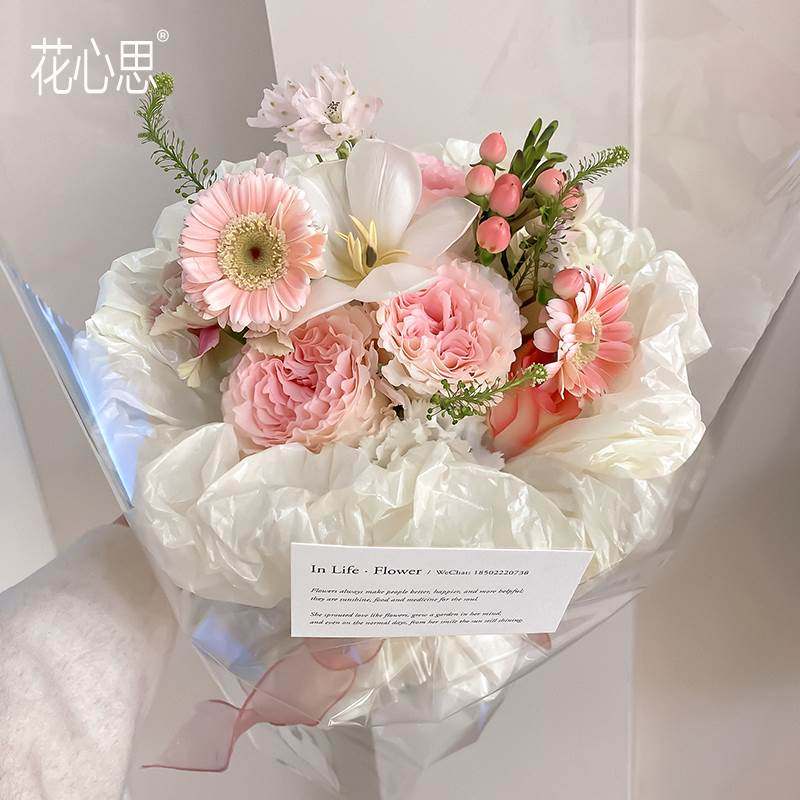 花心思珠光雪梨纸鲜花打底包装纸花束防水内衬纸褶皱纸花艺材料