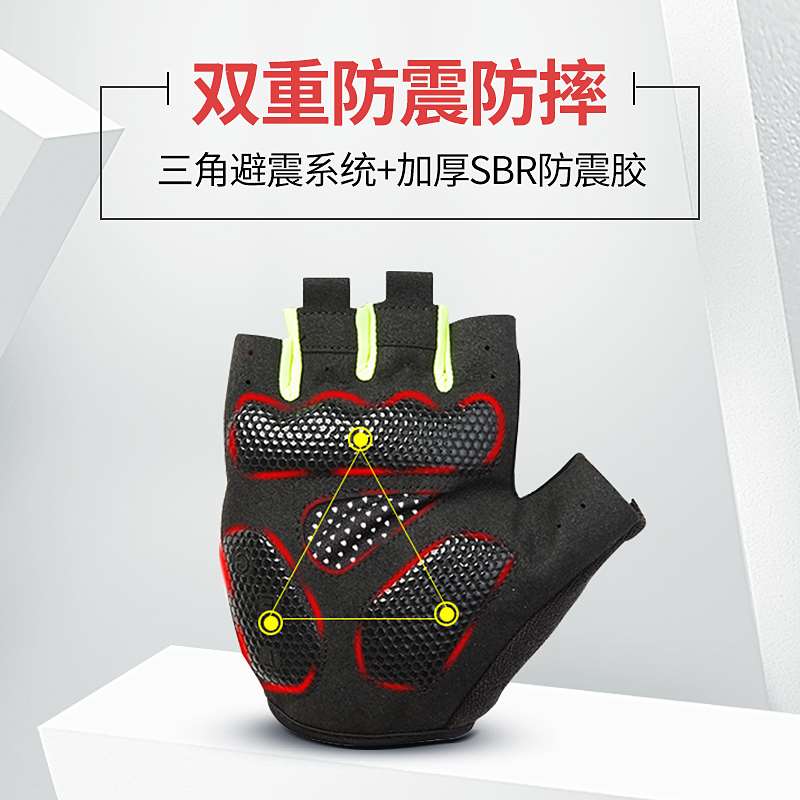 2023MOON骑行手套半指山地自行车手套男女夏季薄透气硅胶减震单车怎么样,好用不?