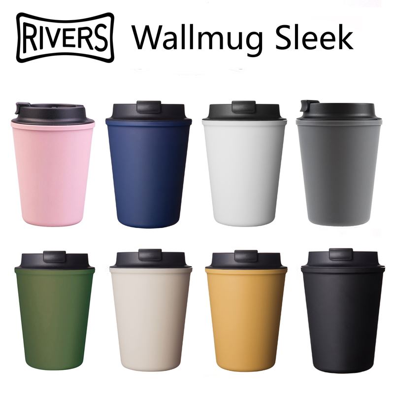 包邮日本Rivers sleek便携随行杯随手杯咖啡杯子耐热防烫防漏杯