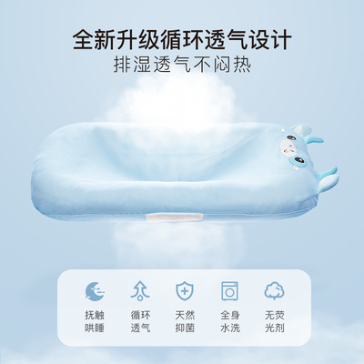 婴儿床床中床新生儿防惊跳宝宝睡觉神器仿生子宫便携式防压安抚床