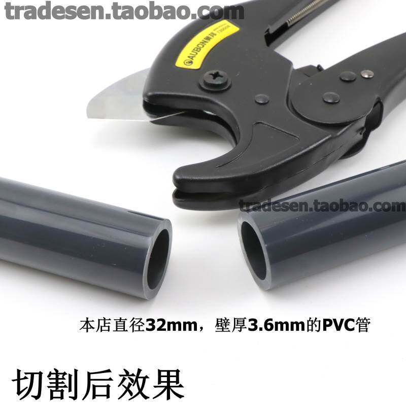 重型pvc管子割刀 切管器 切管刀水管剪刀切管器自动割刀剪管工具