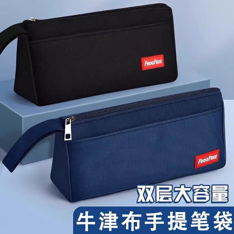 牛津布双层笔袋儿童男女小学生高颜值耐脏文具袋铅笔袋简约收纳袋