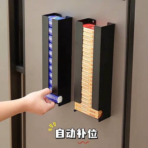 玄关壁挂手帕纸收纳盒磁吸小包纸巾收纳纸巾架餐巾纸入户门纸巾盒