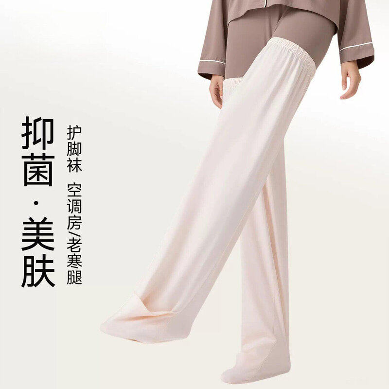 睡眠袜棉质男女护脚袜空调房老寒腿护膝护腿套高弹露脚长筒薄袜子