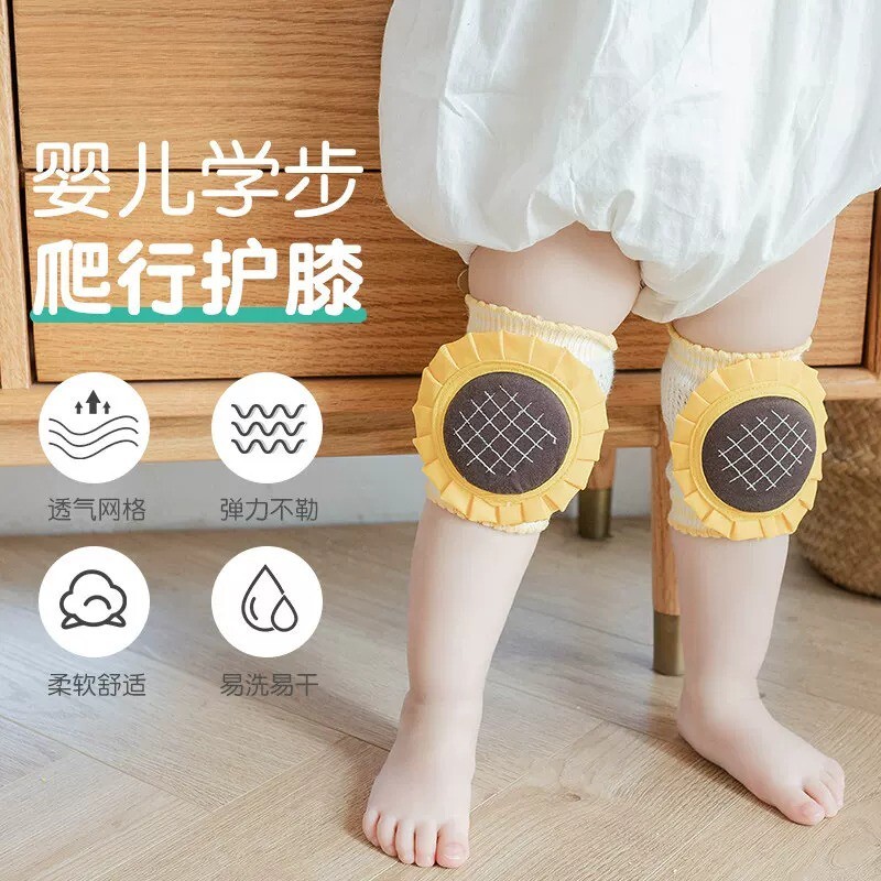 护膝婴儿夏季薄款透气宝宝爬行膝盖护垫儿童学步防滑防摔神器护具