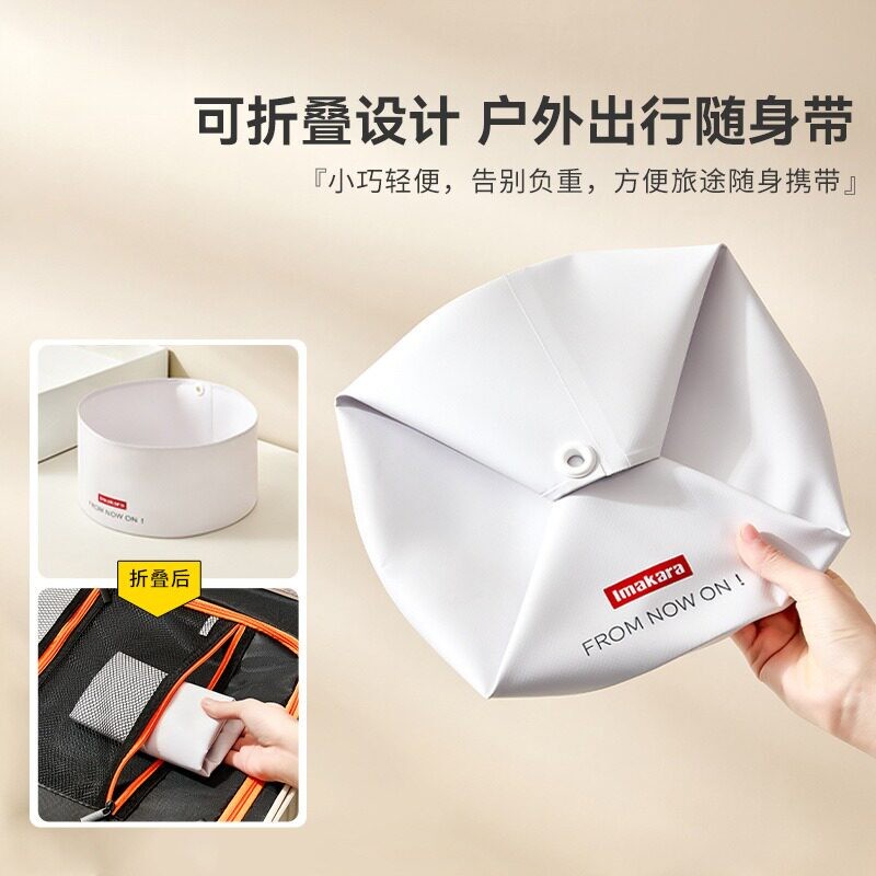旅行折叠盆便携洗脸盆婴儿外出专用洗衣盆旅游出差酒店泡脚桶神器