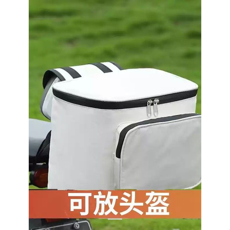 后置电瓶电动自行车挂物防水挂包头盔手机收纳挂袋尾包骑行置物兜