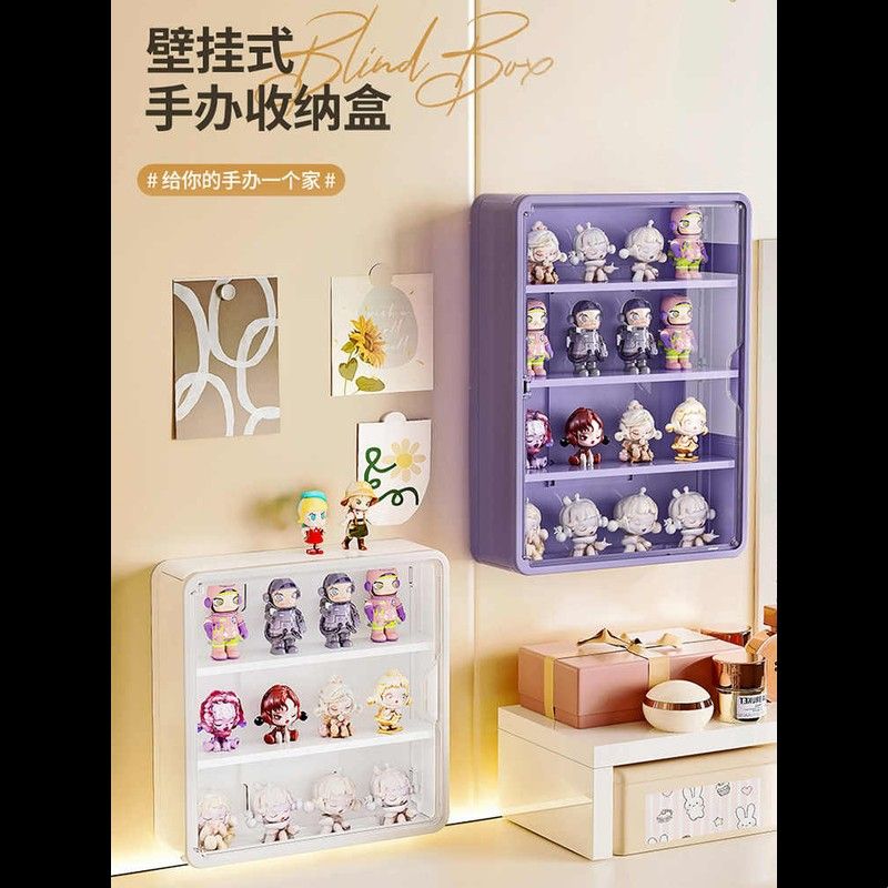 壁挂式手办展示柜透明盲盒收纳盒墙上公仔玩偶泡泡玛特陈列展示架