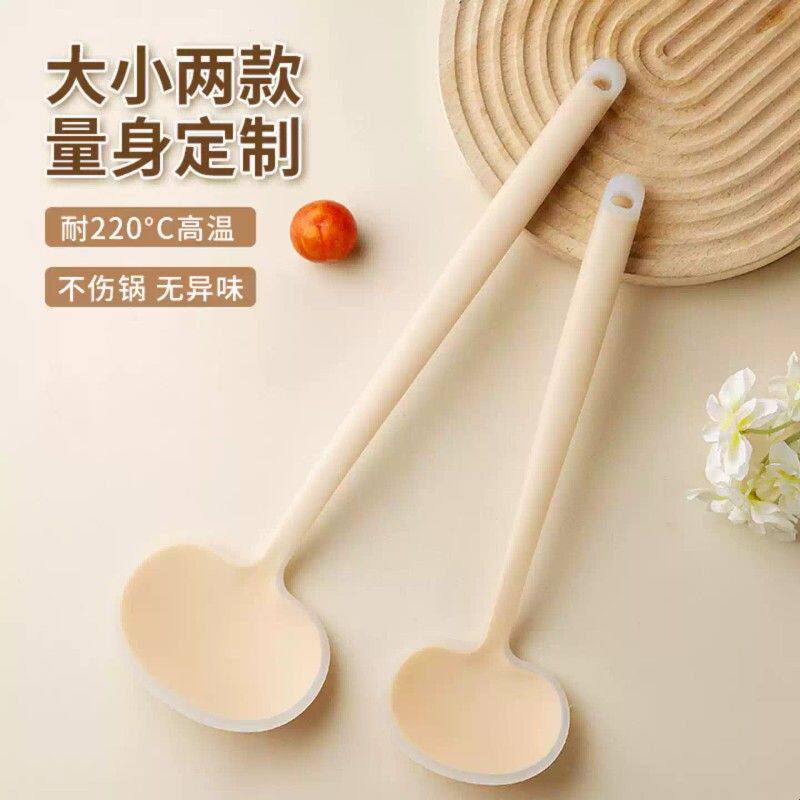 硅胶蘑菇铲家用锅铲长柄炒菜铲子木柄炒勺不粘锅专用食品级耐高温