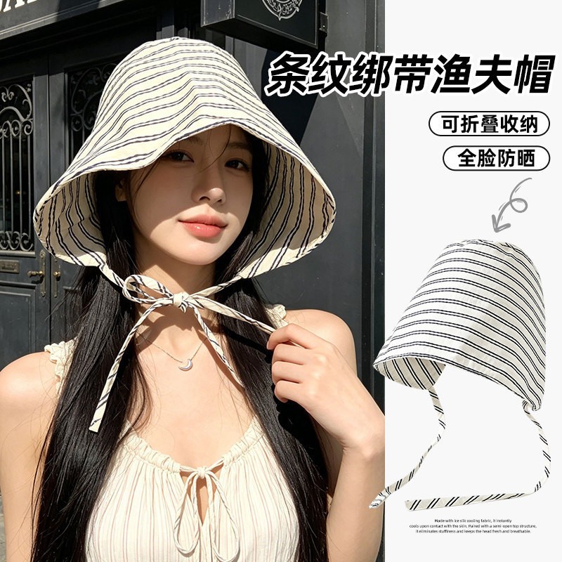 巨好看的防晒帽新款女士大帽檐渔夫太阳帽可扎高马尾便携可折叠帽