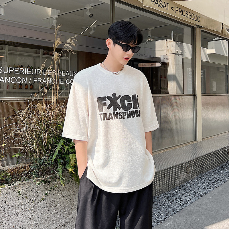夏款百搭欧美怀旧复古字母印花稀针垂感短袖T恤T0577P70,男装T恤,电商C219