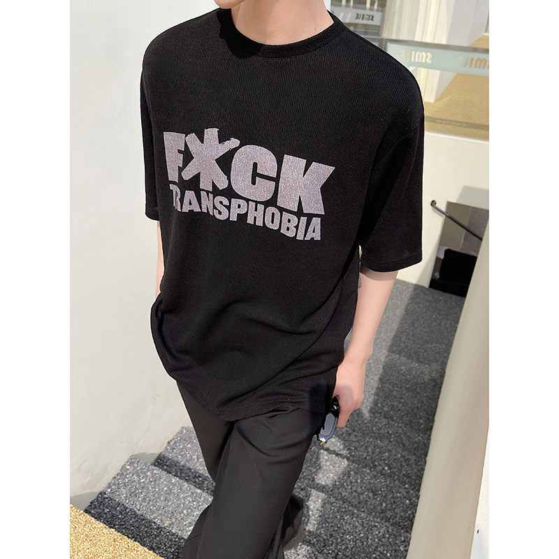 夏款百搭欧美怀旧复古字母印花稀针垂感短袖T恤T0577P70,男装T恤,电商C219