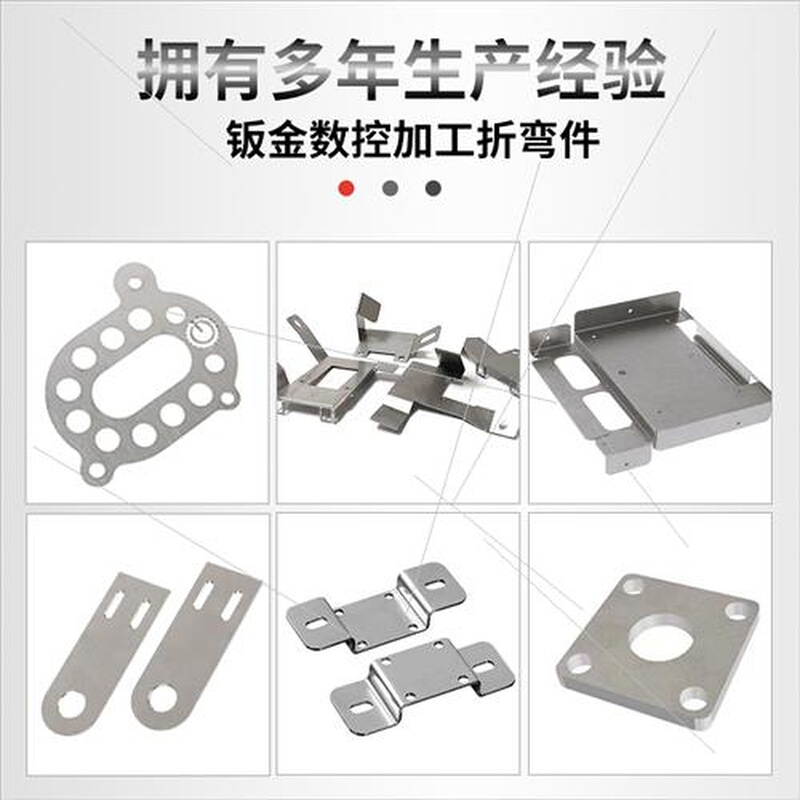 极速厂促厂促厚14l毫米304不锈钢圆板圆片圆盘环垫片激光切割加工