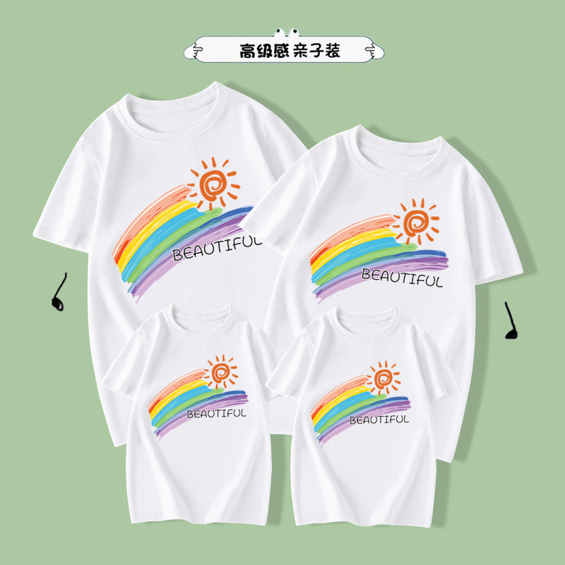 特别的亲子装阳光七色彩虹学校运动会班服一家三四口短袖T恤纯棉