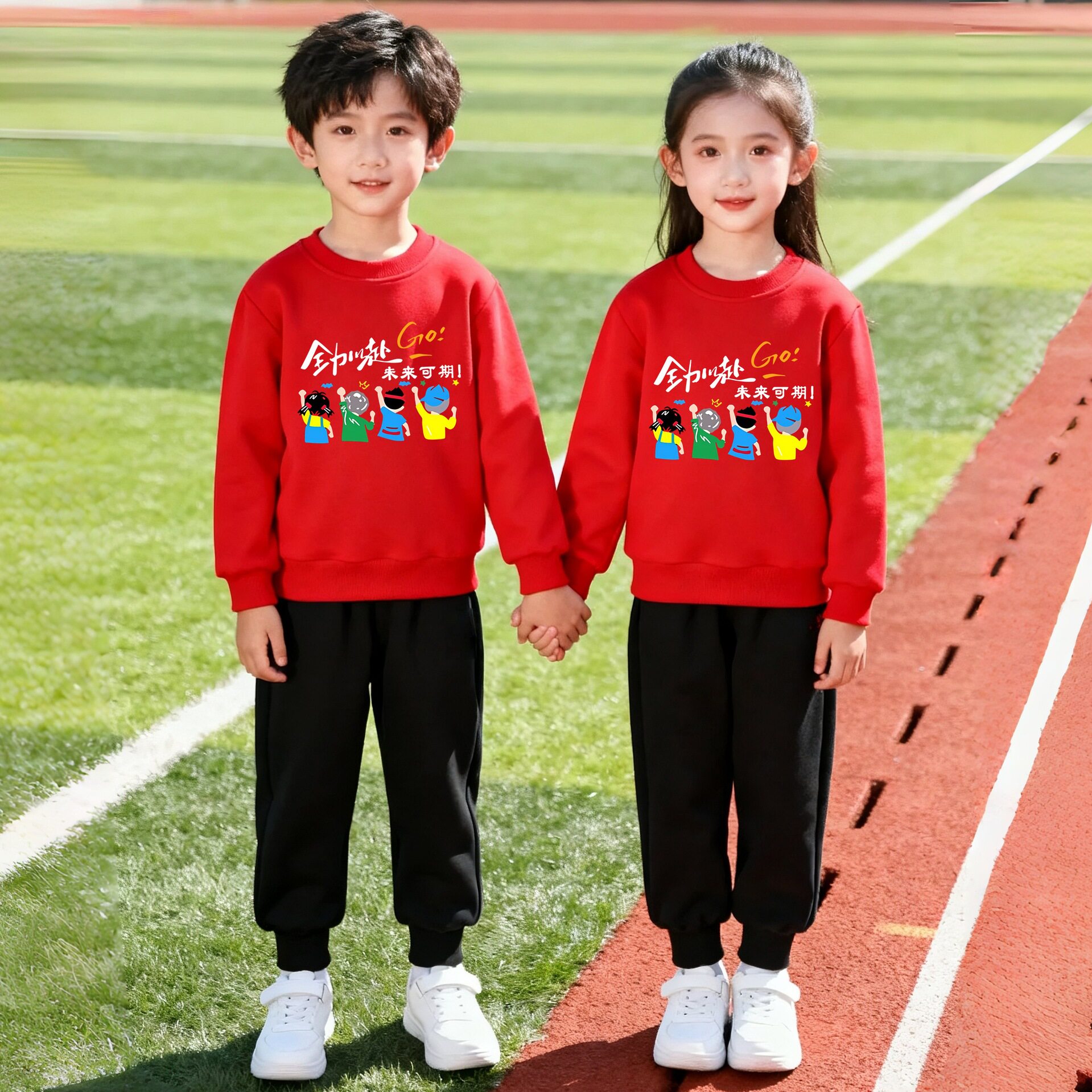 套装班服两件套小学生秋冬季运动会活动啦啦队衣服休闲运动卫衣裤