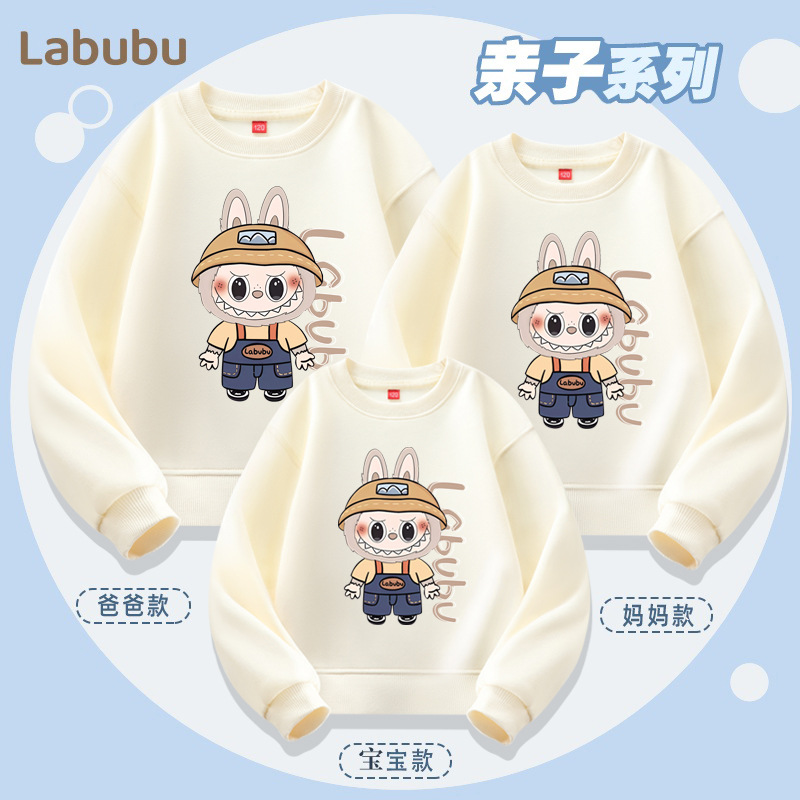 拉布布labubu卡通周边亲子装卫衣长袖情侣服男女套头衫休闲上衣潮