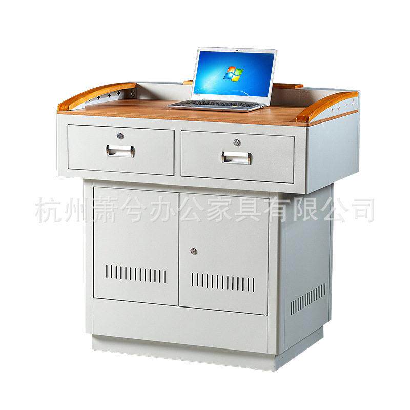 多媒体讲台钢制讲台教师教室讲台桌多功能老师电教中控讲桌演讲台
