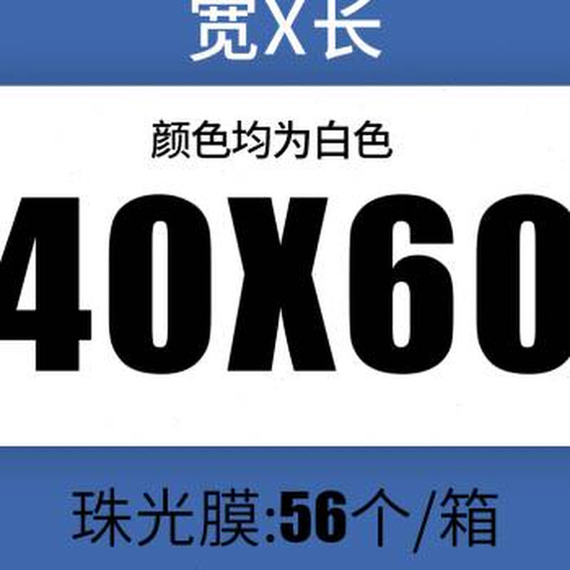极速新款白色珠h光膜气泡袋防水打包袋防震快递袋封口气泡信封袋