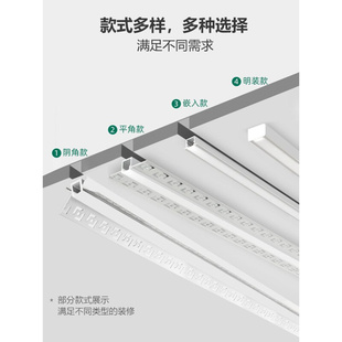 铝槽灯带led灯条线条灯条形客厅吊顶智X能低压线性 线形灯嵌b入式