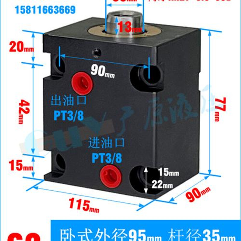 厂促新CX薄型油缸JOB方型小油缸LA卧式内牙模具油缸液压缸双向品