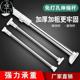 clothes rod hanging curtain Telescopic shower pole