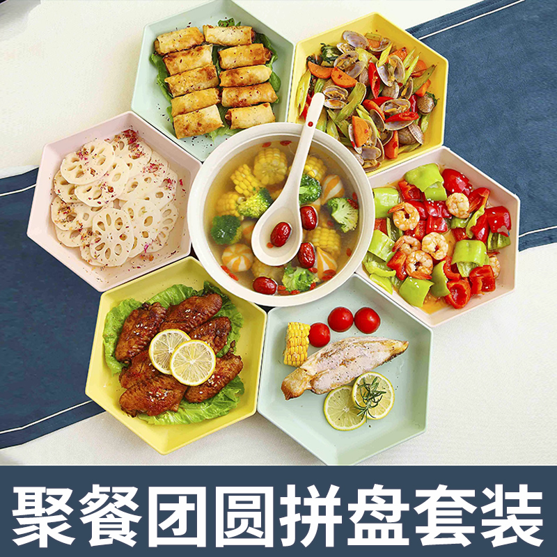 可循环使用盘子加厚易清洗