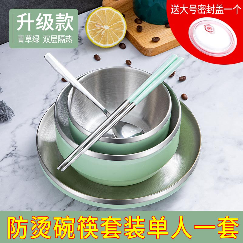 双层防烫隔热不锈钢碗筷盘套装图片