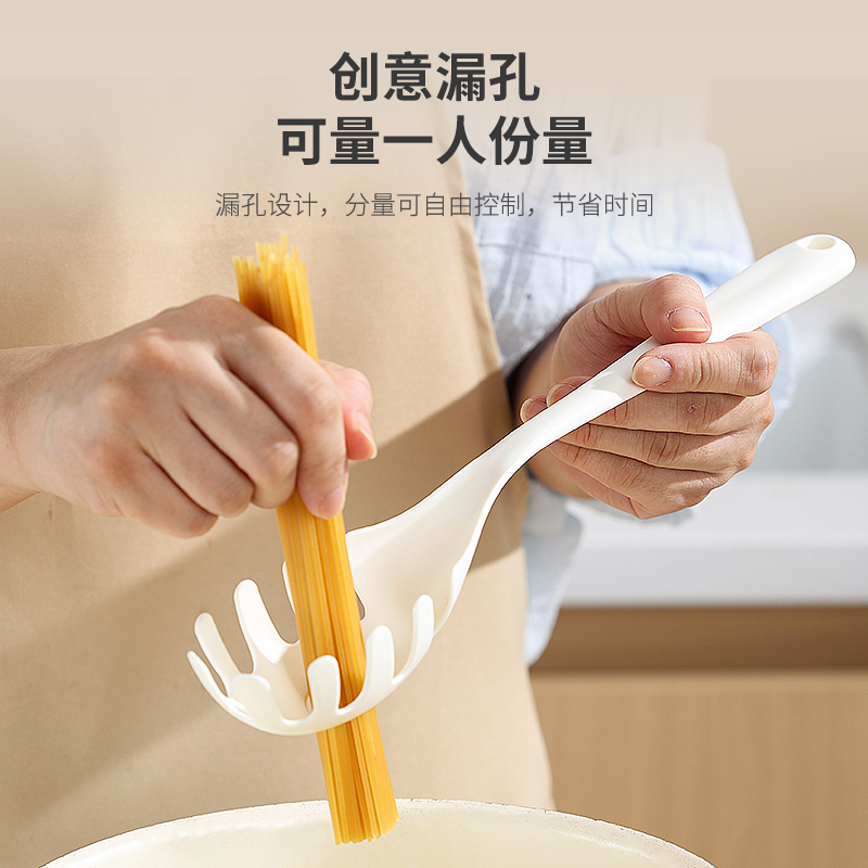 创意【捞面勺】耐高温