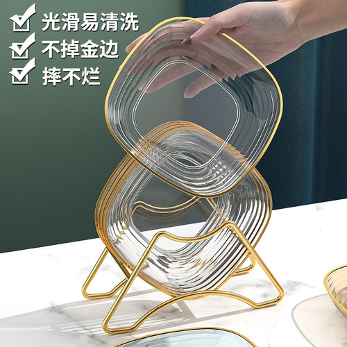 易清洗吐骨碟【食品级材质】