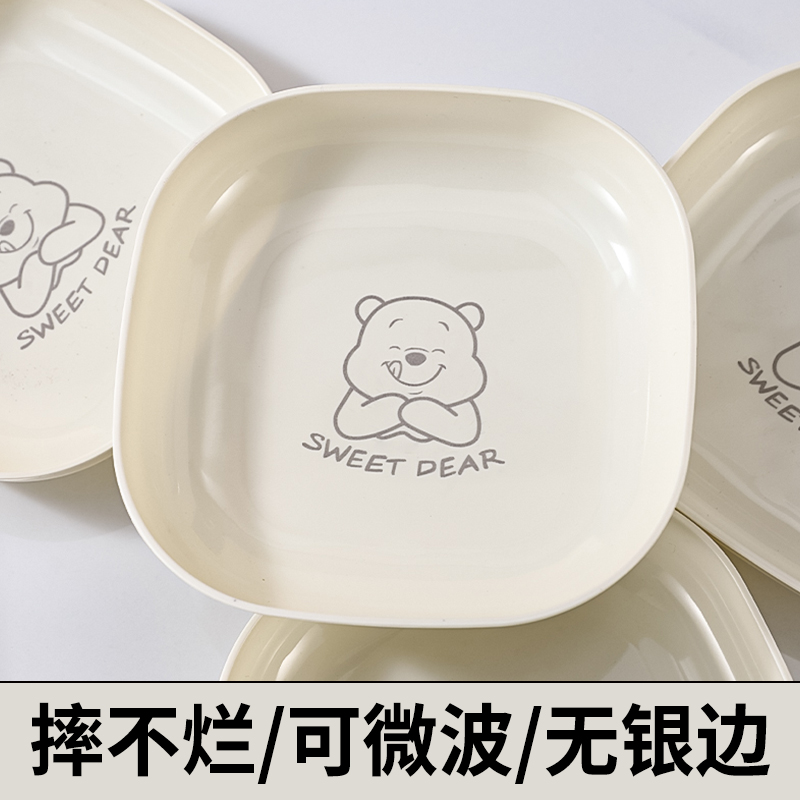 食品级塑料吐骨碟家用小号碟子餐桌垃圾盘精致骨碟高档水果零食盘