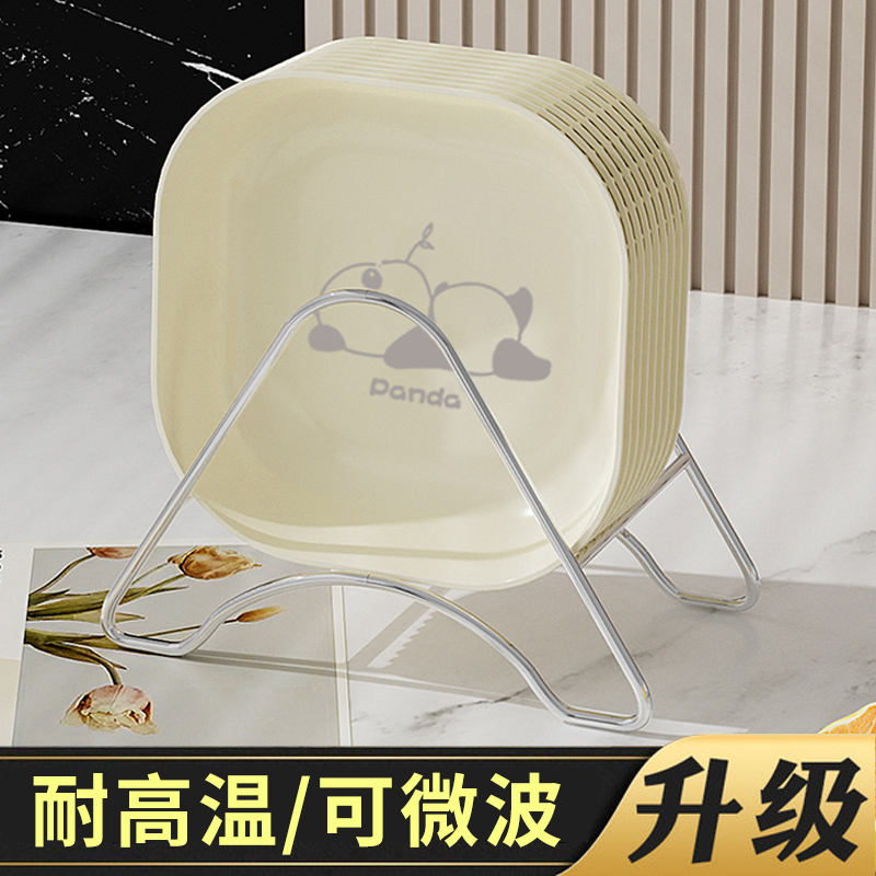 耐高温不掉色【吐骨碟】