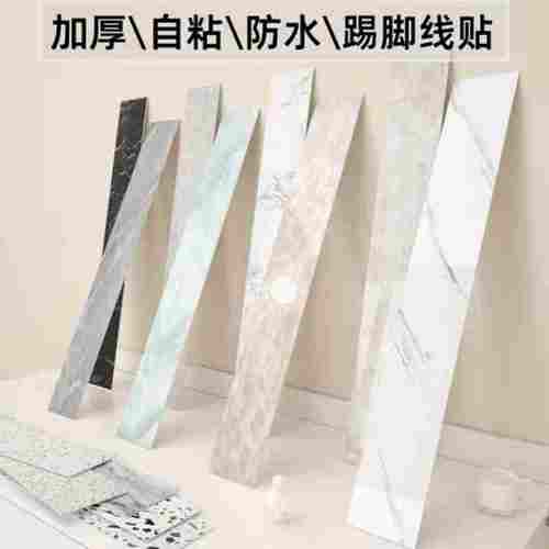 贴收边条踢脚线墙窗台瓷砖加