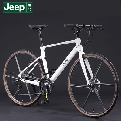 JEEP吉普「魅控」一体轮镁合金公路自行车男女学生双碟刹变速弯把