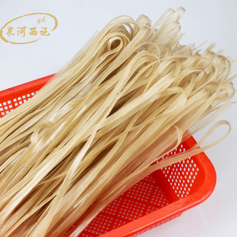 泉河西施宽粉条5斤红薯正宗纯手工红薯粉条宽干货速食火锅粉食材,粮油调味/速食/干货/烘焙,干货粉条粉丝/蕨根粉/苕皮,淘宝优惠券,粉丝福利购,淘宝优惠卷