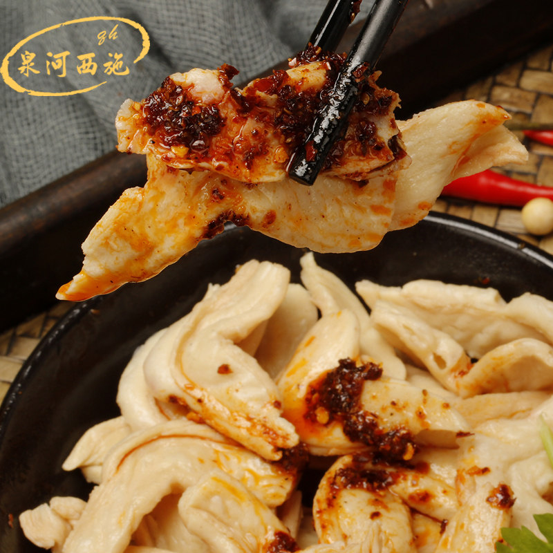 泉河西施素鸡翅5斤豆制品南北干货人造肉豆皮农家特产腐竹蛋白肉