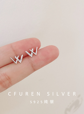 925纯银耳钉女夏w字母v轻奢小众2020新款潮耳环温柔养耳洞银饰品