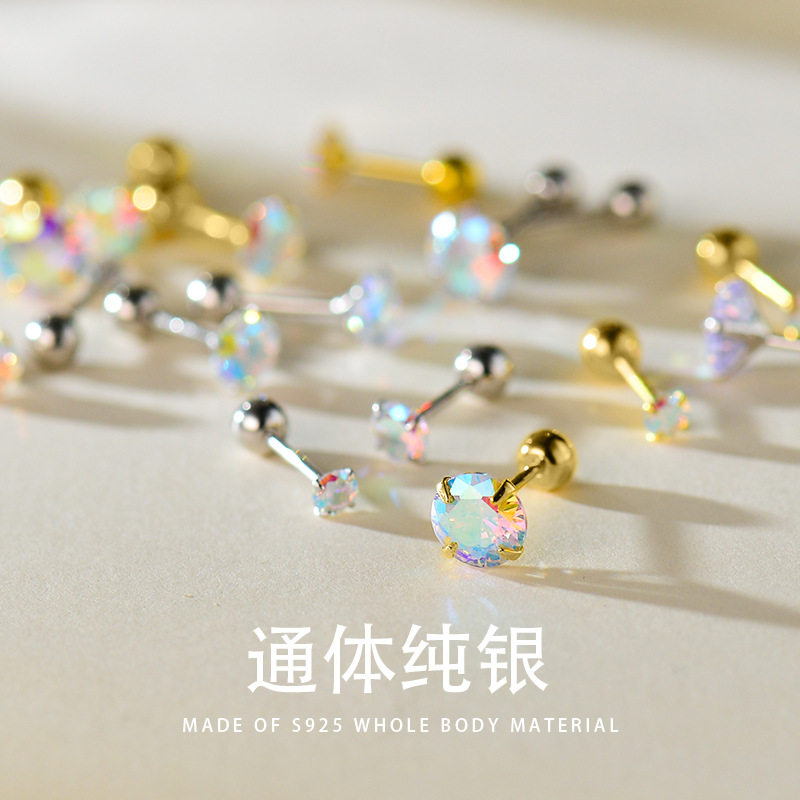 S925纯银锆石女幻彩耳钉