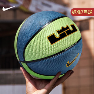 詹姆斯湖人系列室内外通用橡胶球儿童标准7号球 NIKE耐克篮球成人