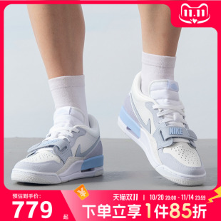 2025夏季 男鞋 新款 轻便透气运动鞋 潮 耐克 健身训练篮球鞋 NIKE